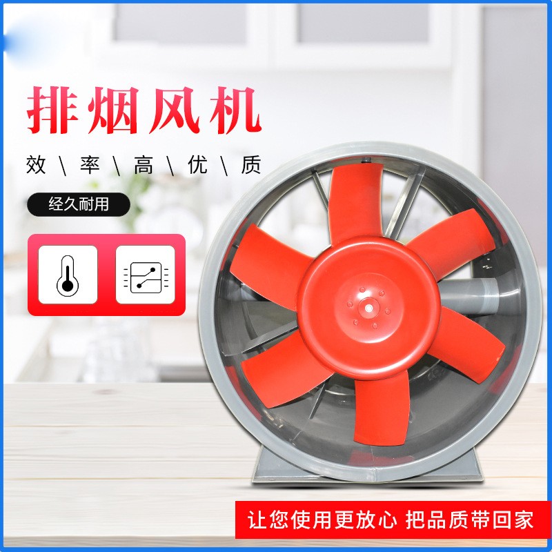 消防排煙風(fēng)機怎樣維護(hù)