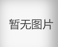 排煙風(fēng)機(jī)廠家分析HTF消防高溫排煙風(fēng)機(jī)性能優(yōu)良